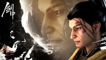 《剑中》开发中实机演示录屏——场景展示