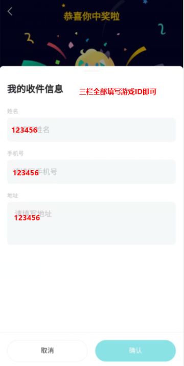 【勇闯秘境赢豪礼（抽大小月卡，上万水晶！）】+0721 维护更新及周末活动预告