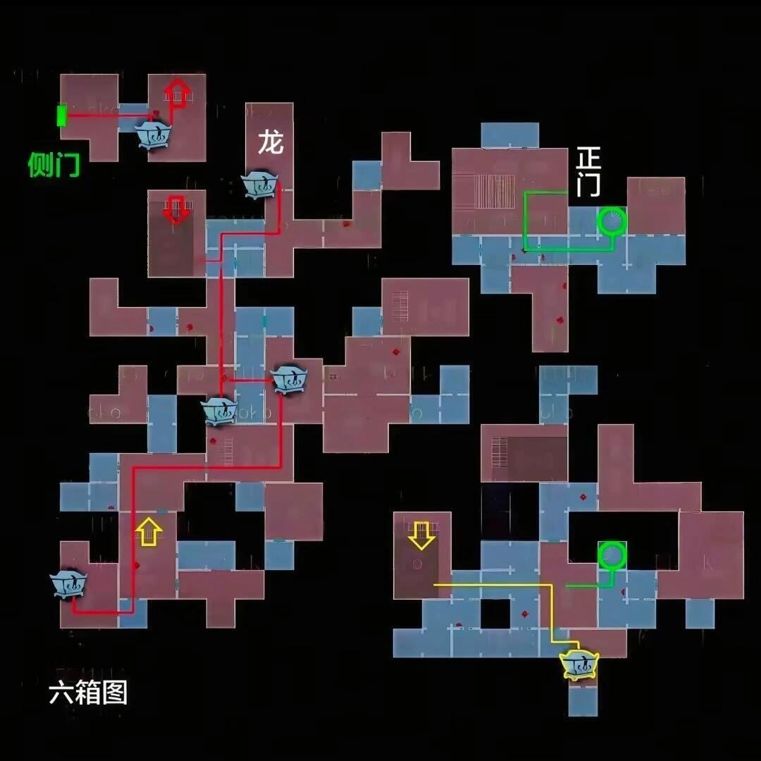 极限精绝古城小抄 3