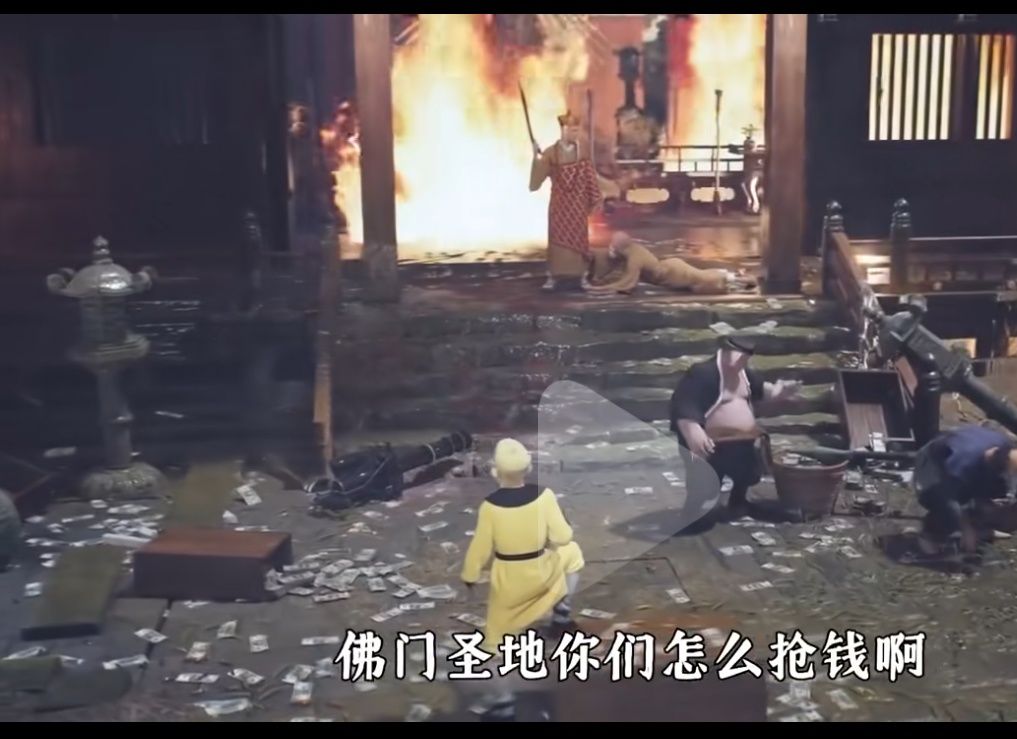 唐僧师徒四人连ak47都来了 1