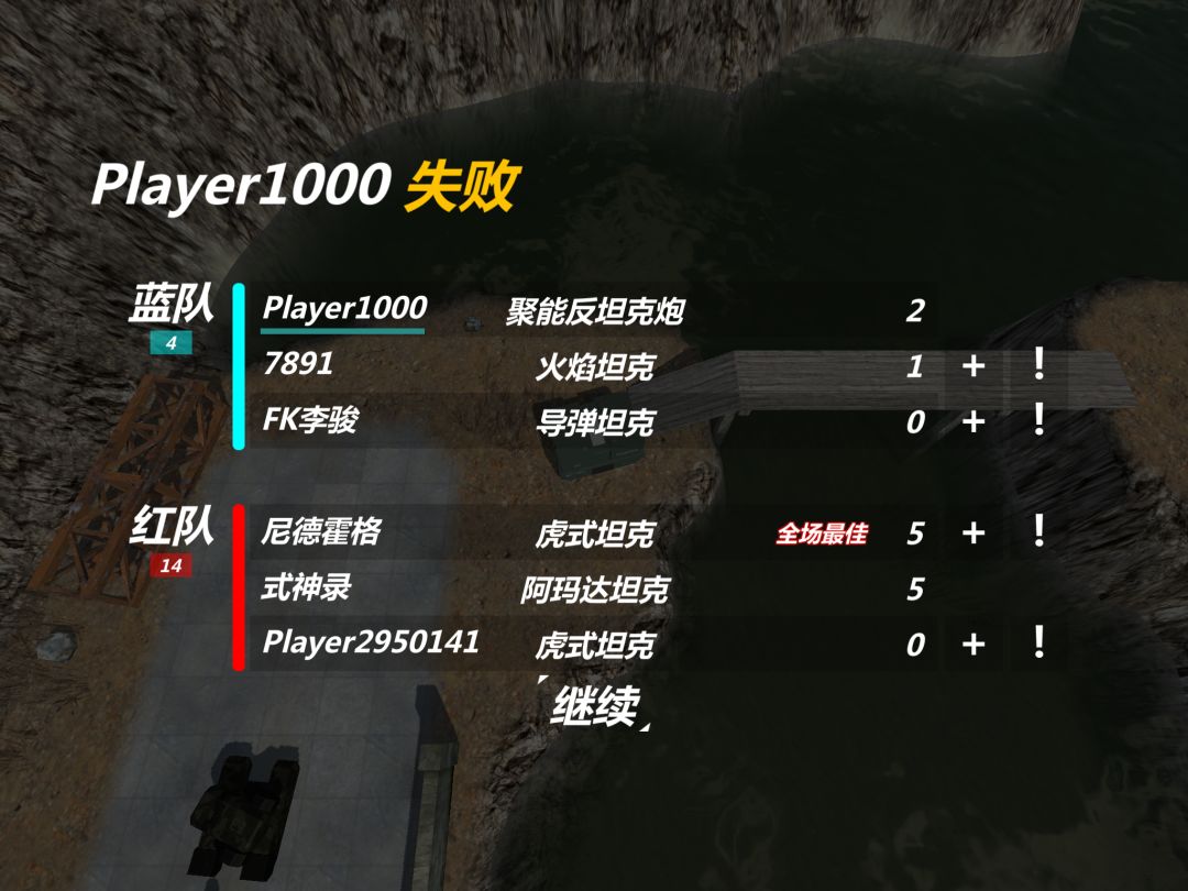 又是匹配机制 1