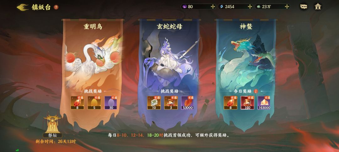 萌新求助 1