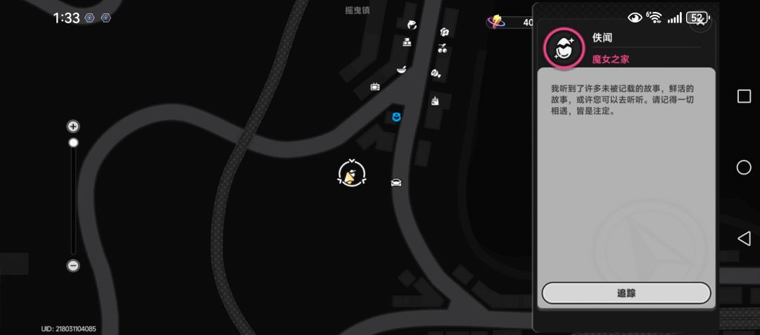 大佬们这里占卜的是什么 1