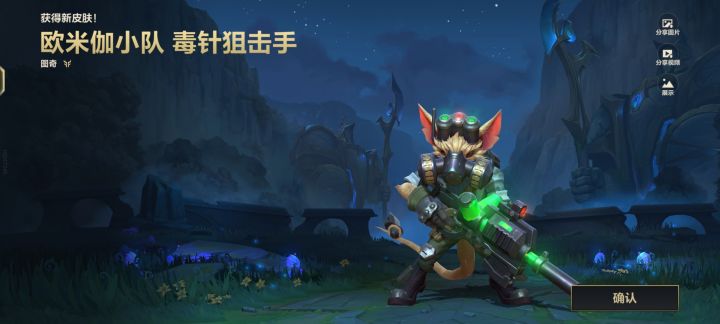 比惨大会！截图