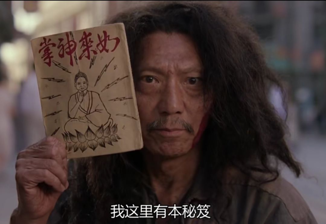《阳拳套路分享及思路汇总》截图