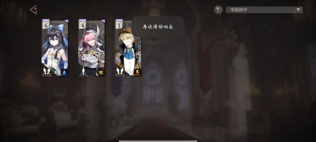 这是哪门子回档 3