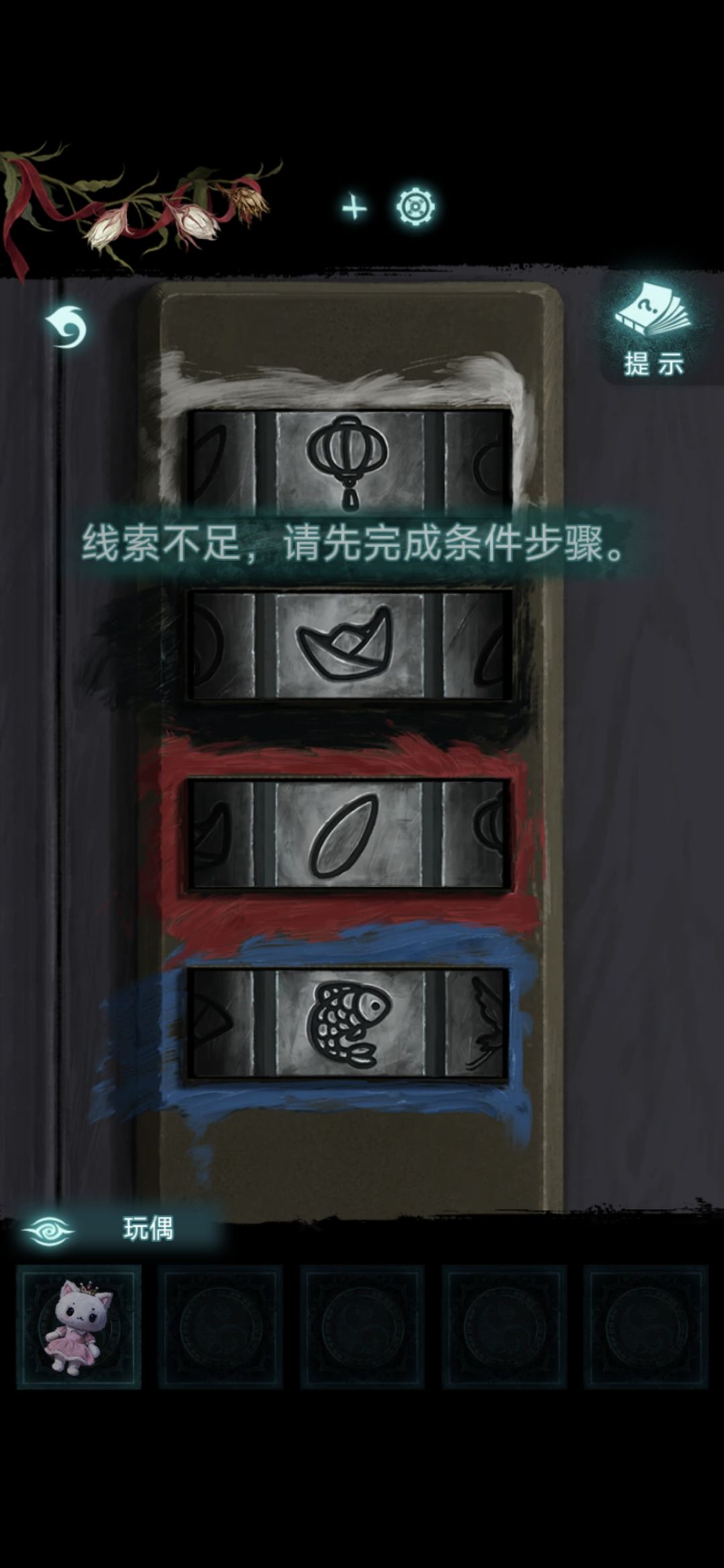 动态图片 1