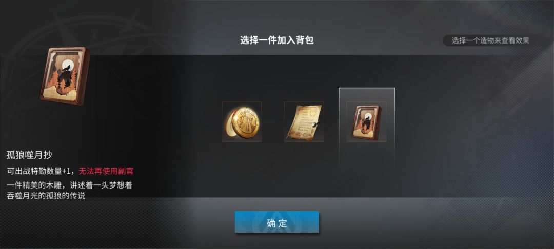 你猜我为什么会发😀 2