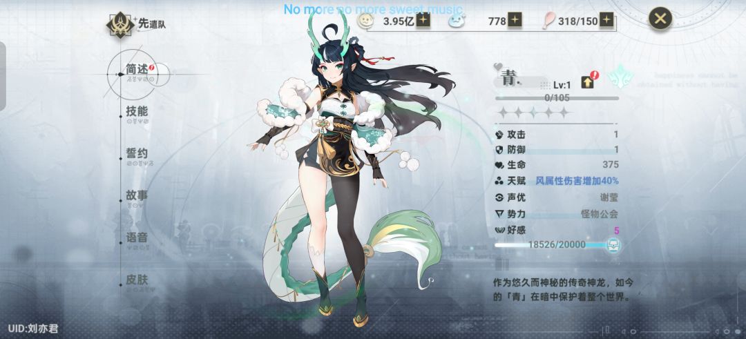 重开 2
