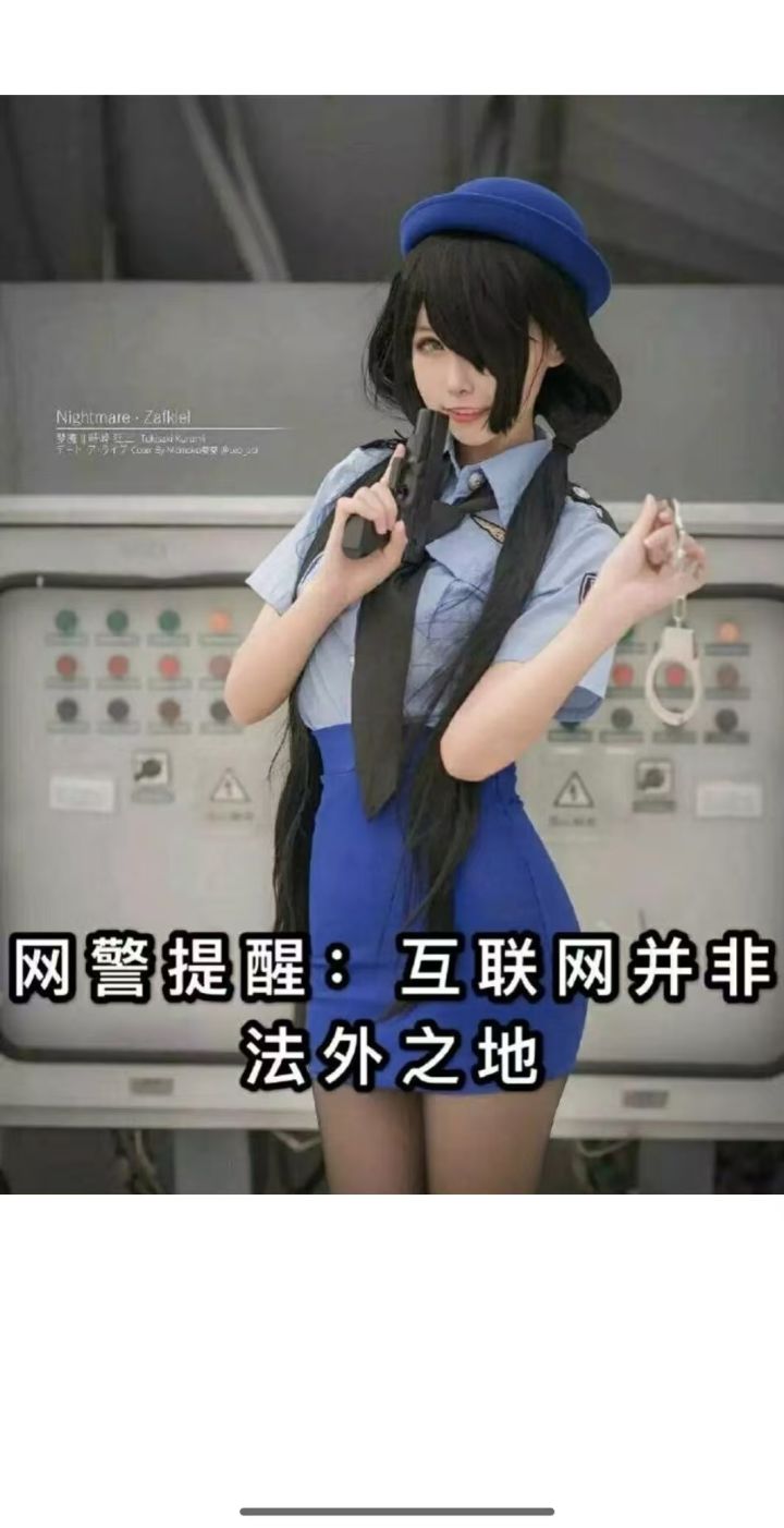为什么我单人排位的时候找不到幻装啊截图