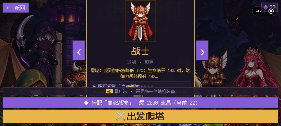 动态图片 4