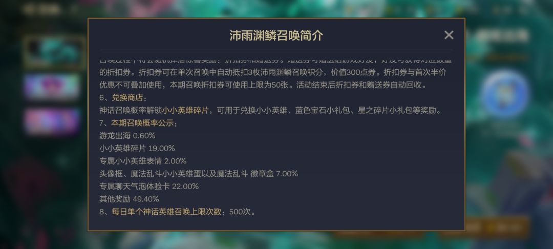 大家有出吗 1