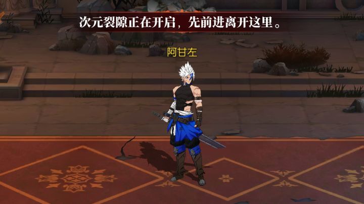 掉线城上线了截图