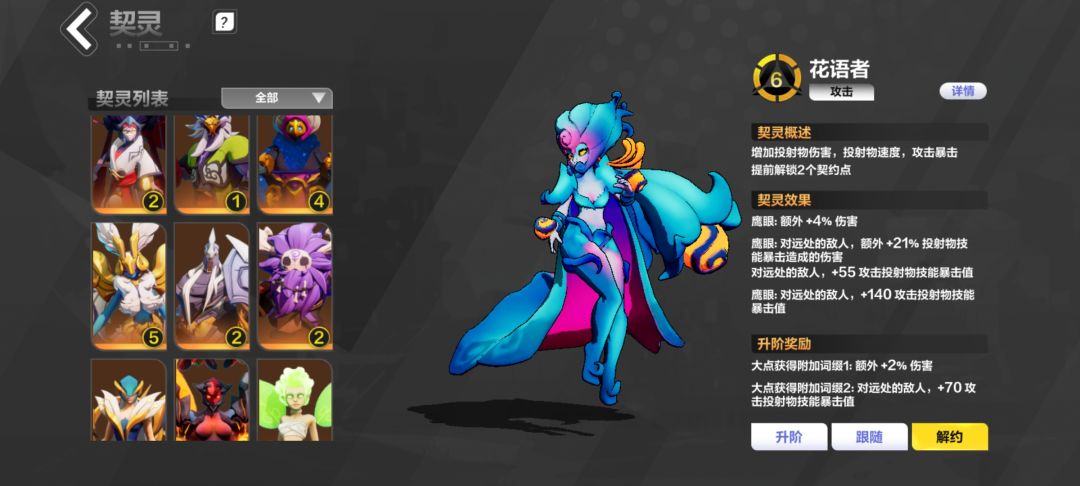 大佬们,帮我推荐一下。不知道玩什么了 1