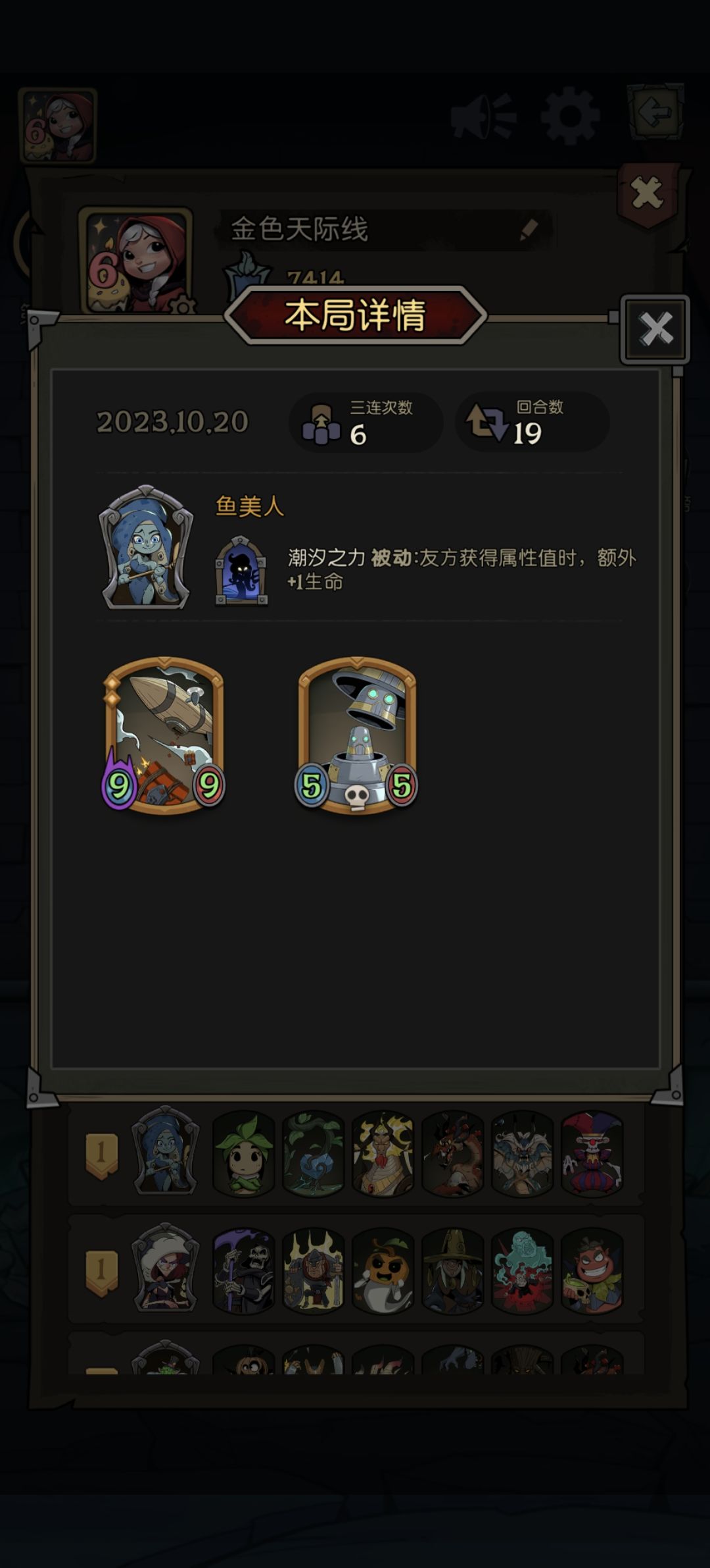 套娃套娃 1
