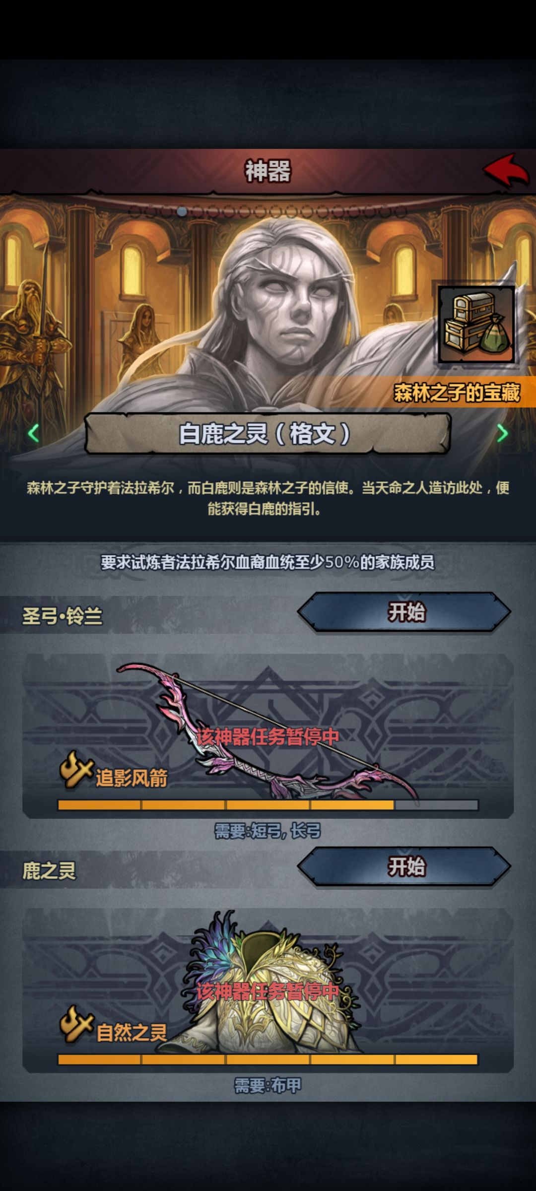 我做一下我的传家宝，理解。 3