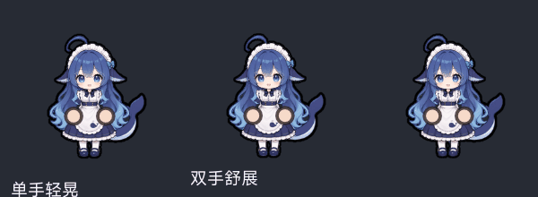 开发日志1,第一天~ 5