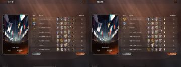 【首通第一赛季精英120难】榜一杜鹃阵容终版指南