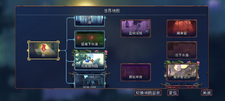 还有没有后续了截图