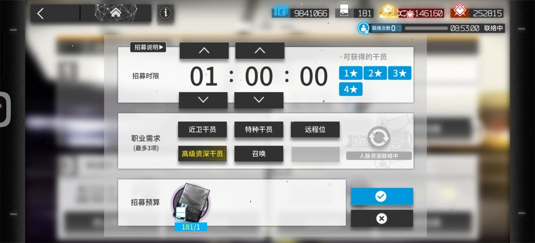 xdm,现在的高资基本上是给我送黄票的 2