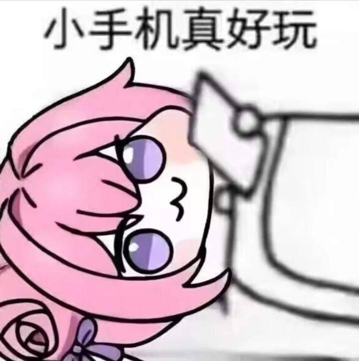 现在推荐新人入坑吗?截图