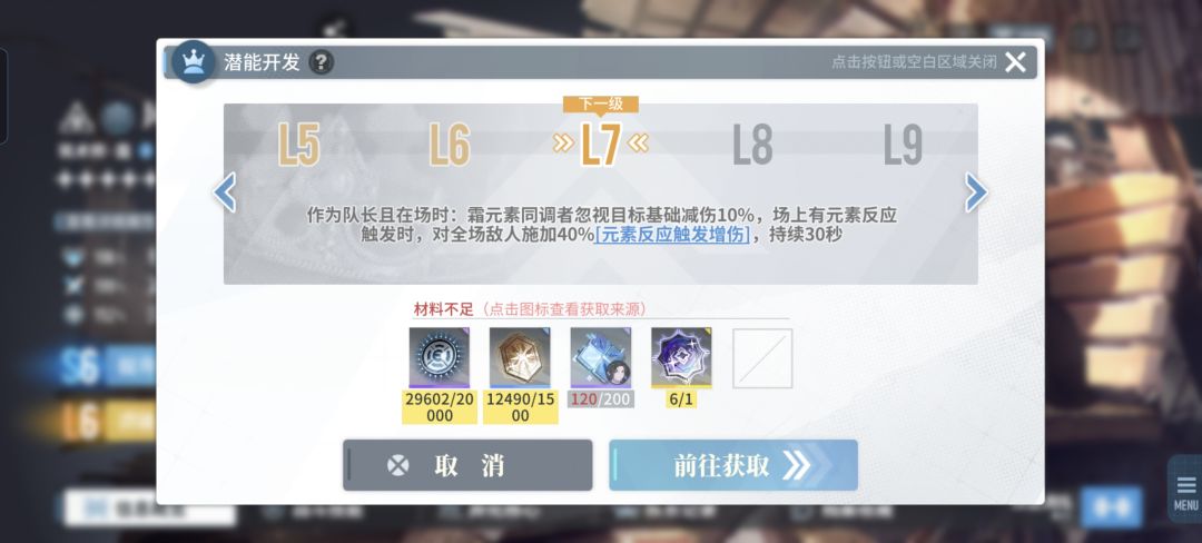 关于新版本体会反馈 2