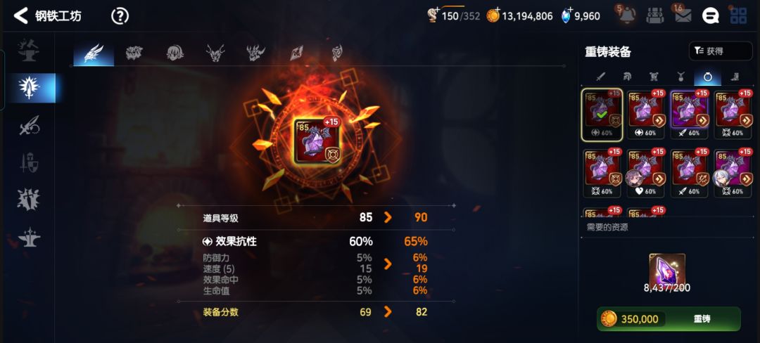 三天三件 3