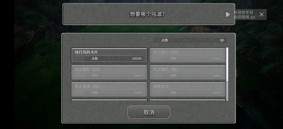 狂挖了几天,终于挖完了 1