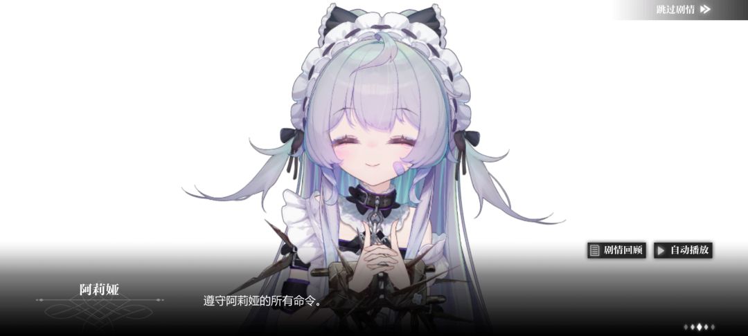 梦该醒了 2