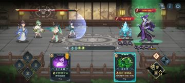 零氪单复活血虐15层紫衣妖王