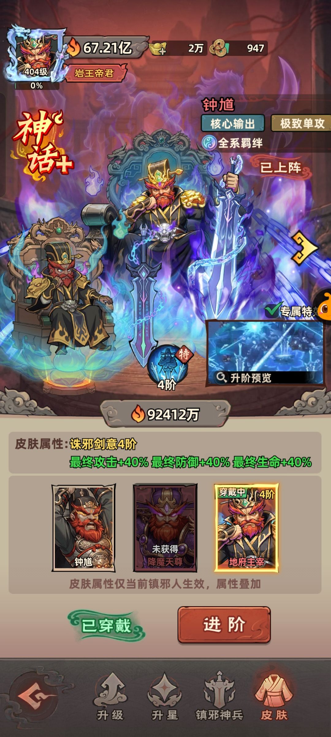 0氪91天 5
