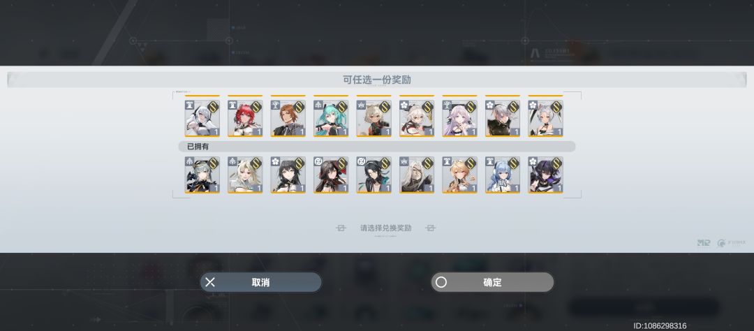 这俩礼盒选谁啊 2