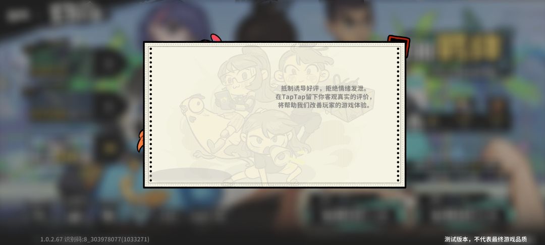 个人的一些感受(赤石大王预警) 1