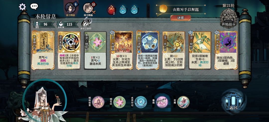 大佬们帮忙看看 2