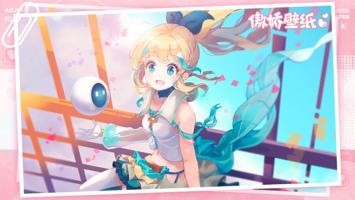 【TapTap×魂器学院×傲娇壁纸】萌趣无限,玩心大开!嗒啦啦联动今日上线,福利放送中~ 2截图