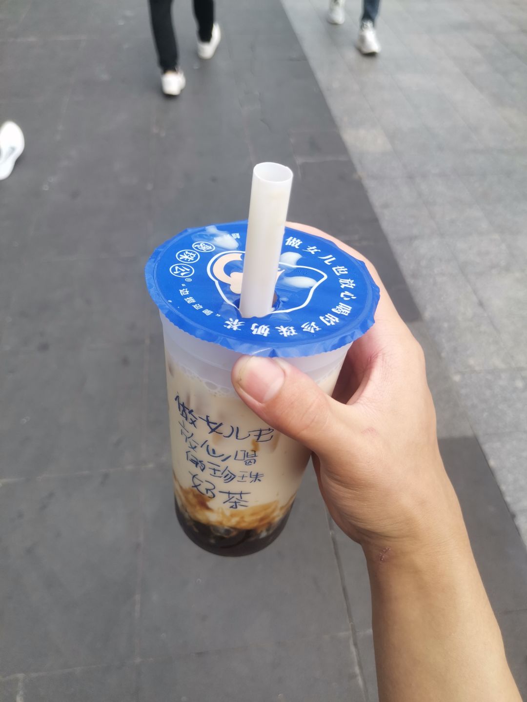 动态图片 1
