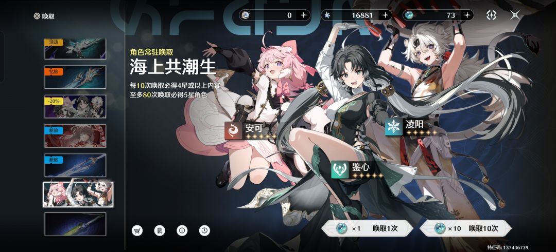 萌新提问 1