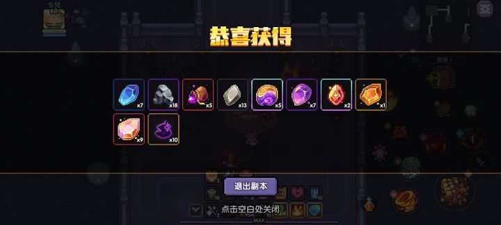 官方什么时候出手柄操作啊截图