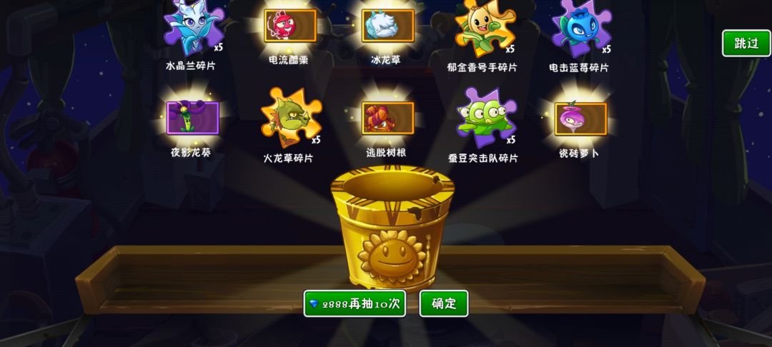 动态图片 1
