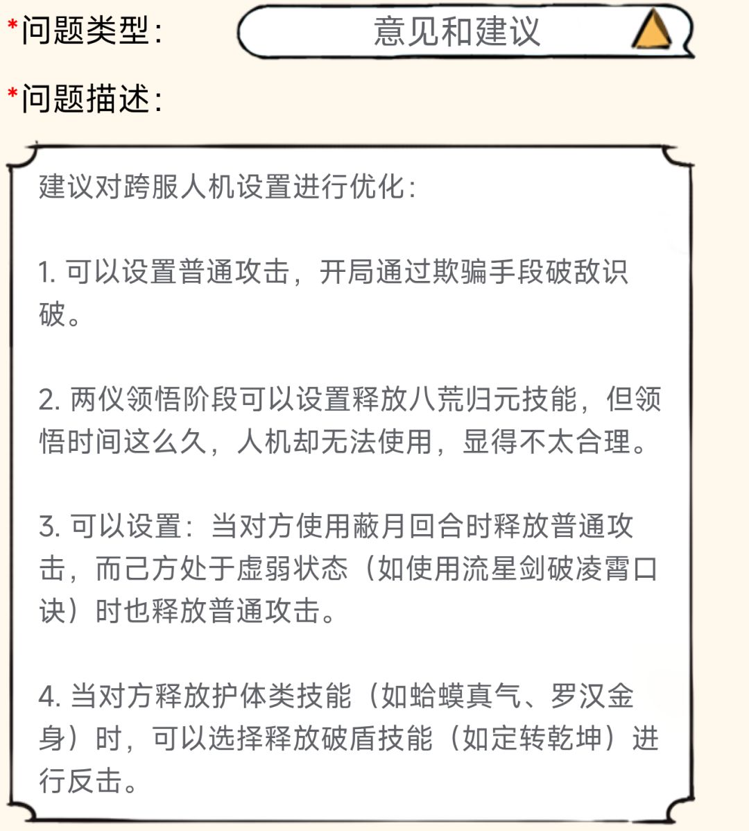 这些够 xf 干一年的了。 1