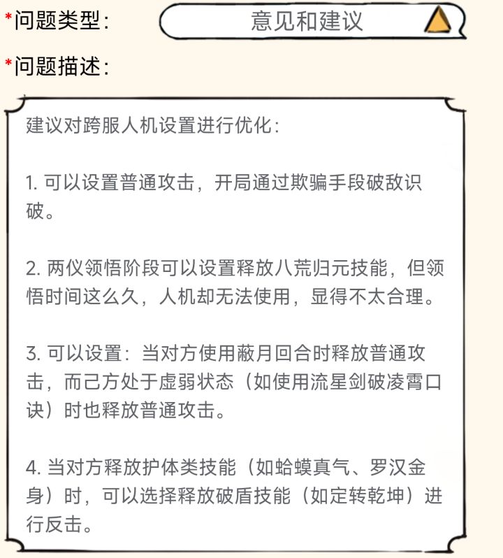 这些够 xf 干一年的了。截图