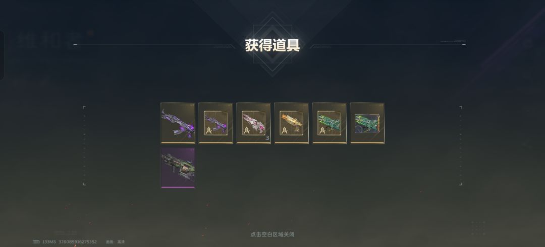 事已至此,先吃饭吧 1