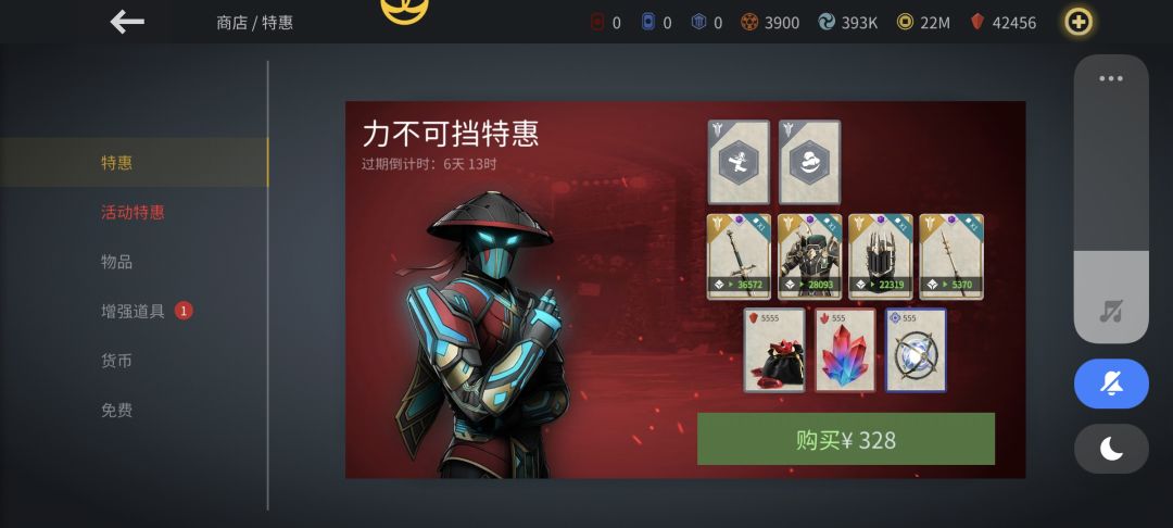 这次活动还可以 1
