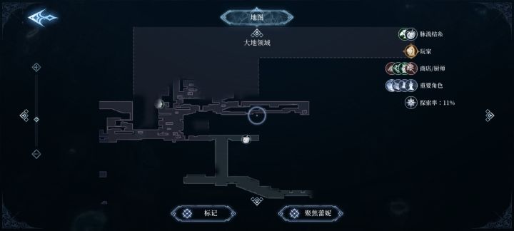 问题解答截图