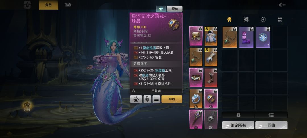 动态图片 14