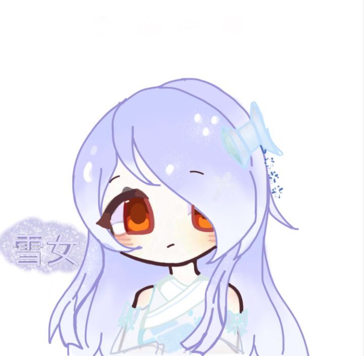 雪女看看截图