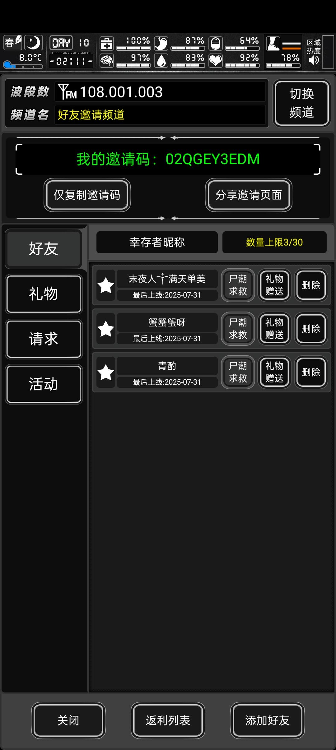 02QGEY3EDM 1
