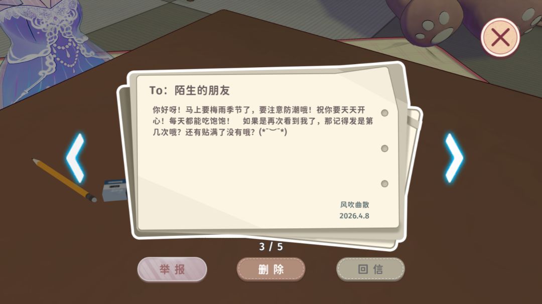 遇到两次了~ 2