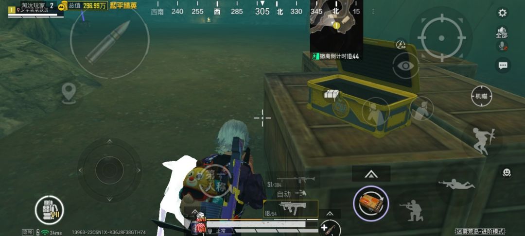 动态图片 1