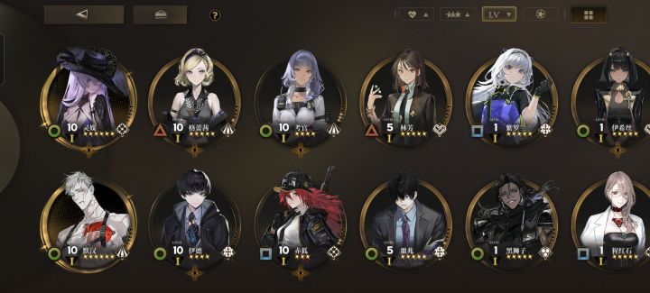 新手询问截图